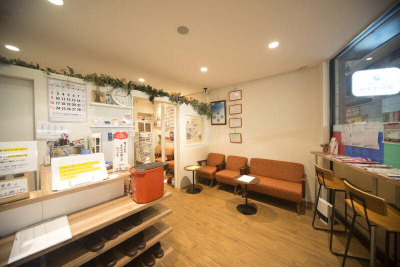 阿佐ヶ谷中央整骨院