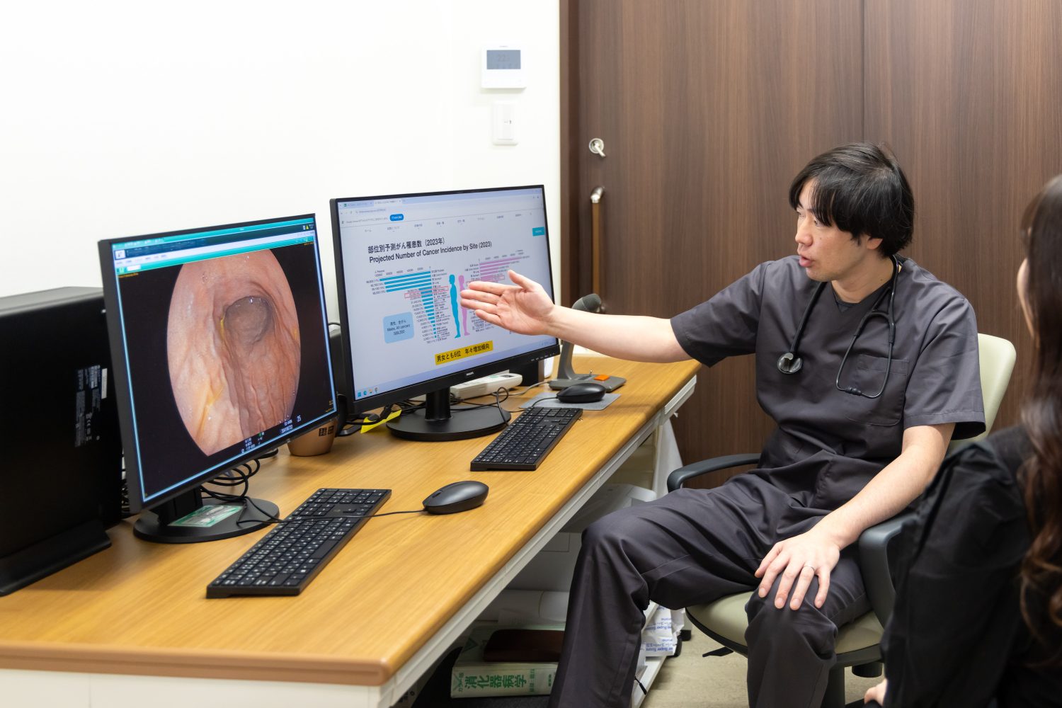 ひらた内科・内視鏡クリニック