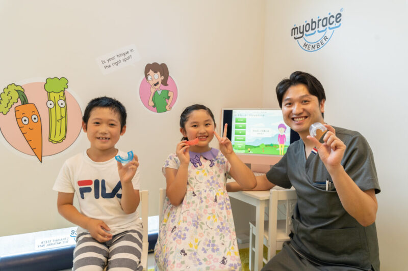 長谷川デンタルクリニック