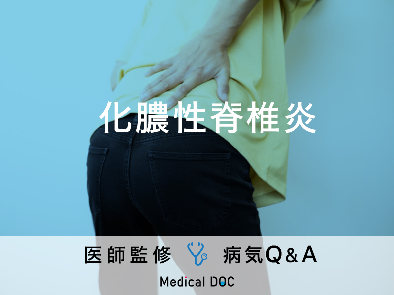 その他の原因と危険因子