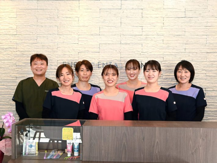 えんりん歯科クリニック