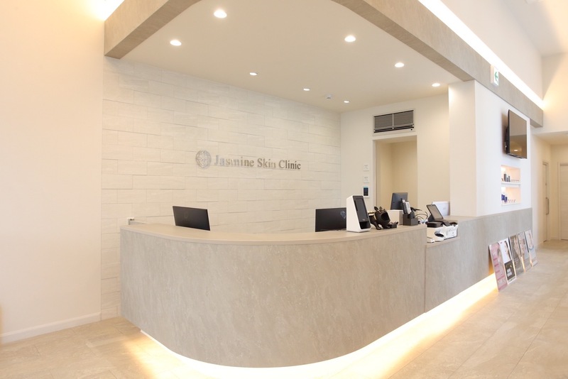 Jasmine Skin Clinic