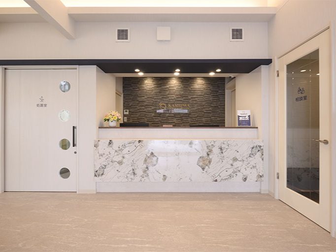 柏脳神経外科クリニック