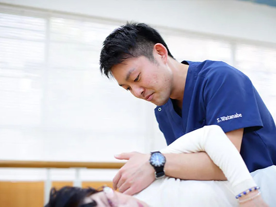 うなやま整形外科