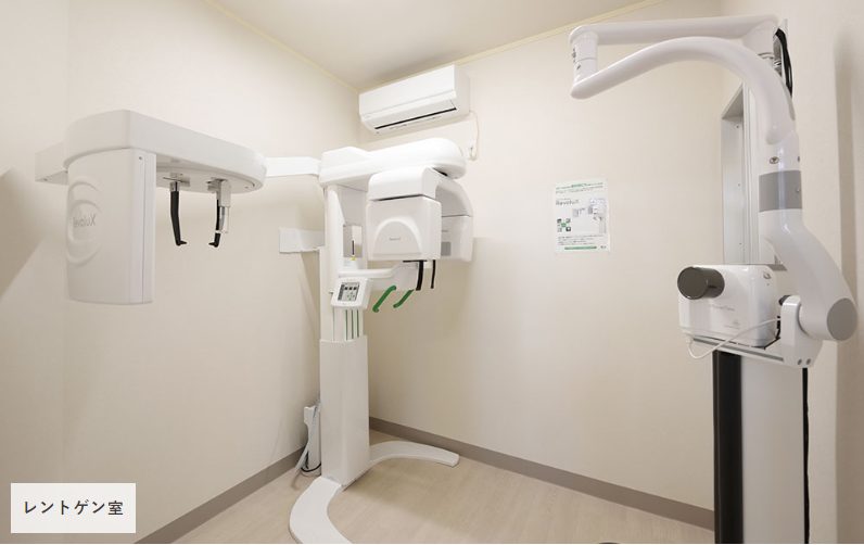 ピーナッツ歯科医院