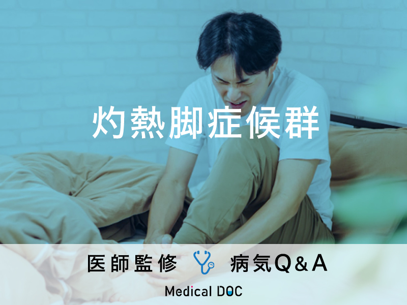 緊急援助を求めるとき