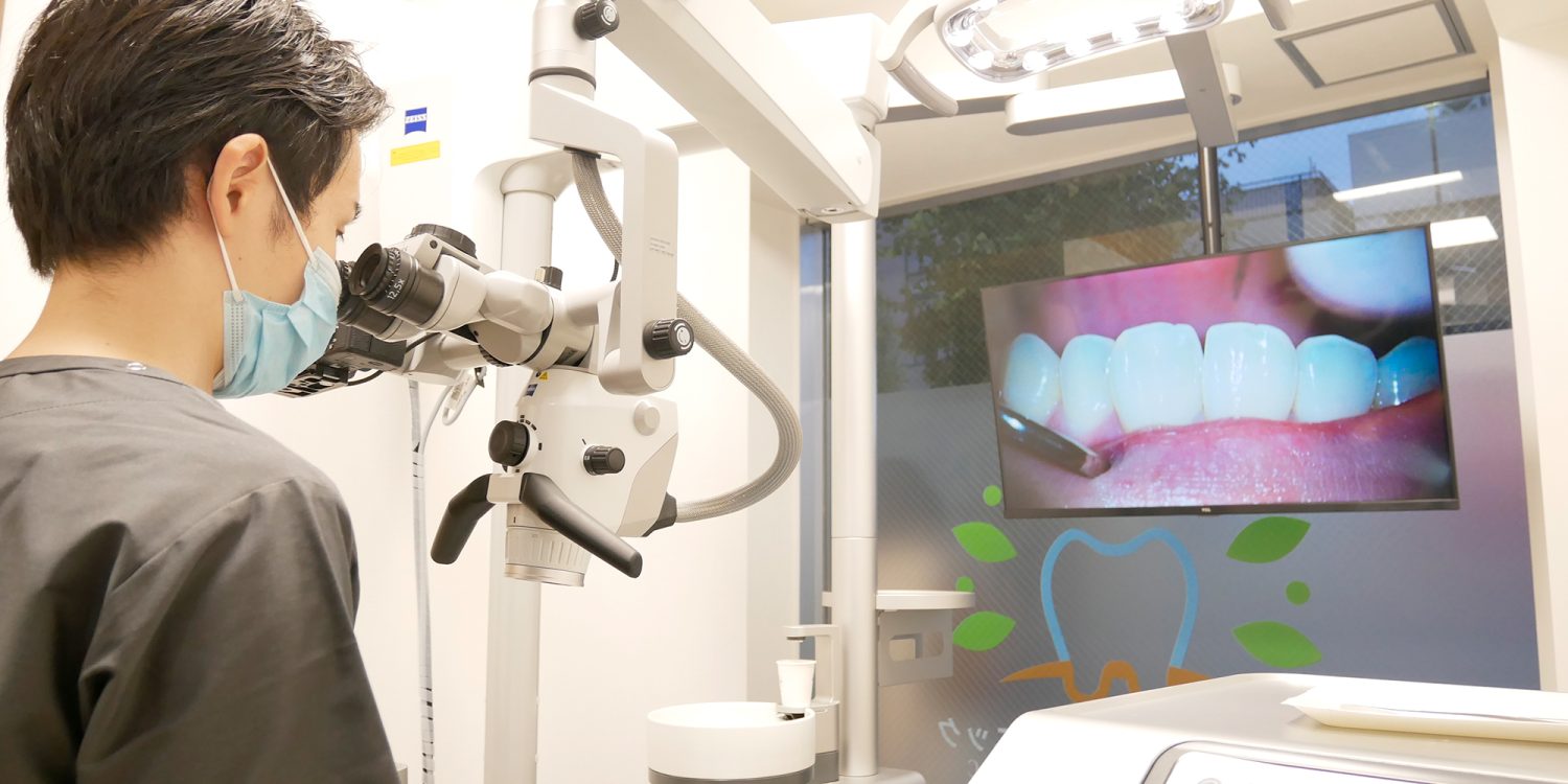 ルートデンタルクリニック