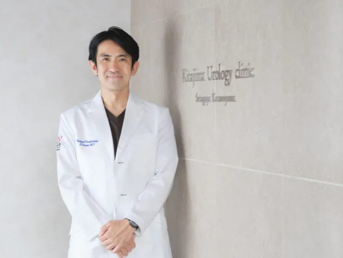 きたじま腎泌尿器科クリニック 世田谷烏山院photo