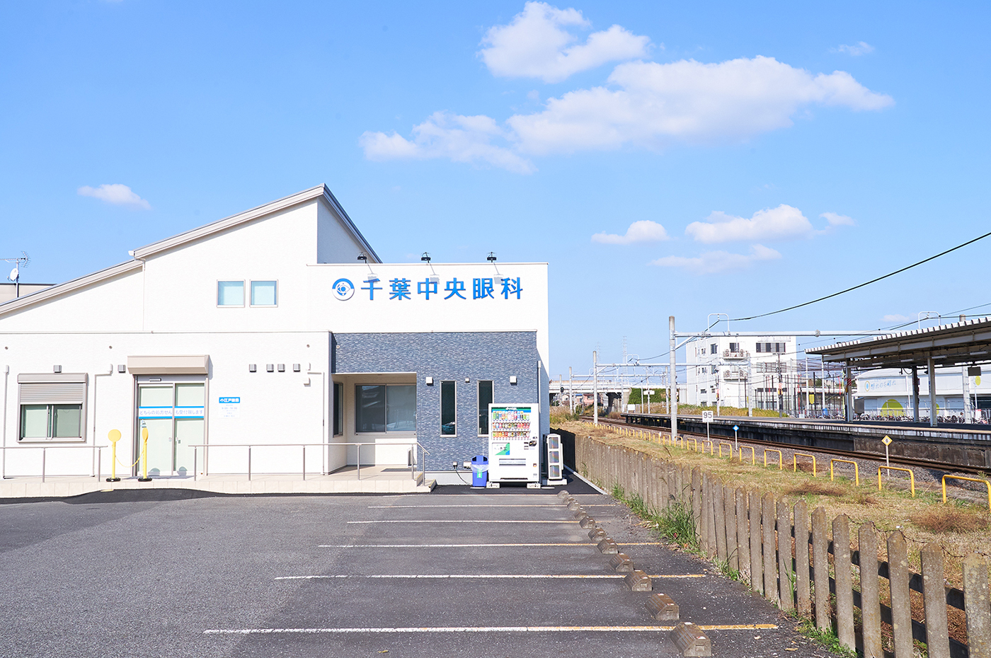千葉中央眼科詳細写真3