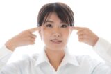 眼瞼下垂はトレーニングで改善できる？トレーニング方法や改善できない場合の対処法・手術に保険適用できるのかも詳しく解説します