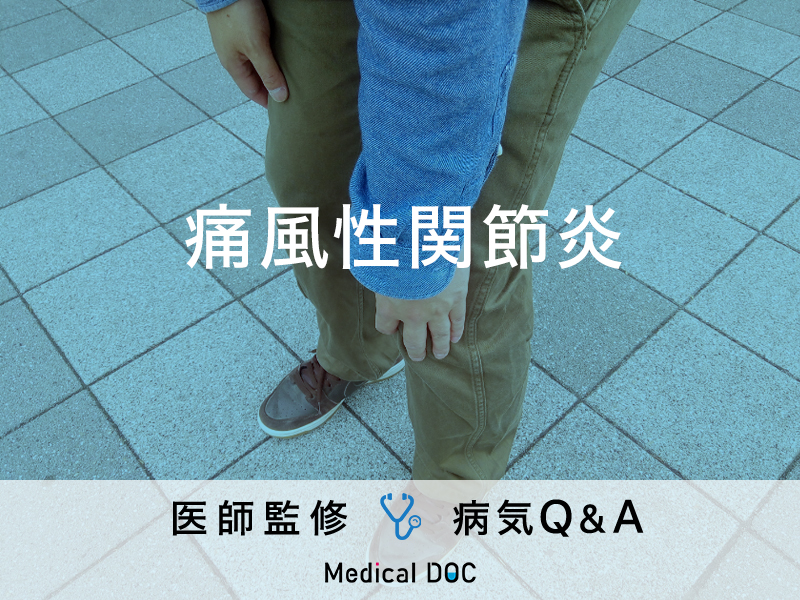 在宅ケアと予防