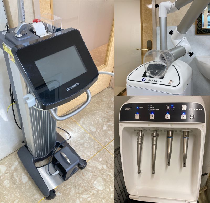 はたじ歯科医院