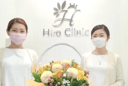 三鷹ヒロクリニック南口本院