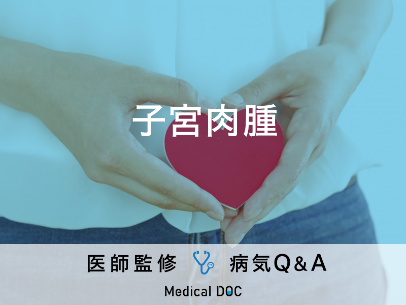 軟骨肉腫の原因と危険因子は何ですか?