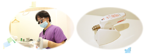 医療法人大晶会　うおずみ歯科クリニック