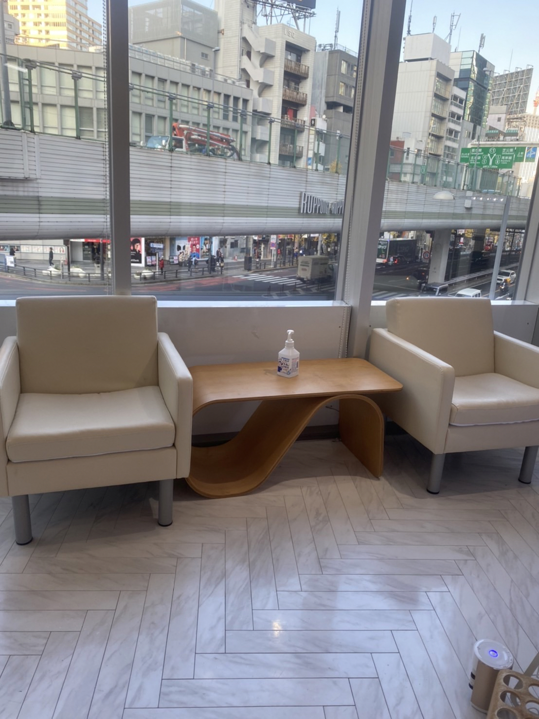 陽だまりクリニック 六本木院