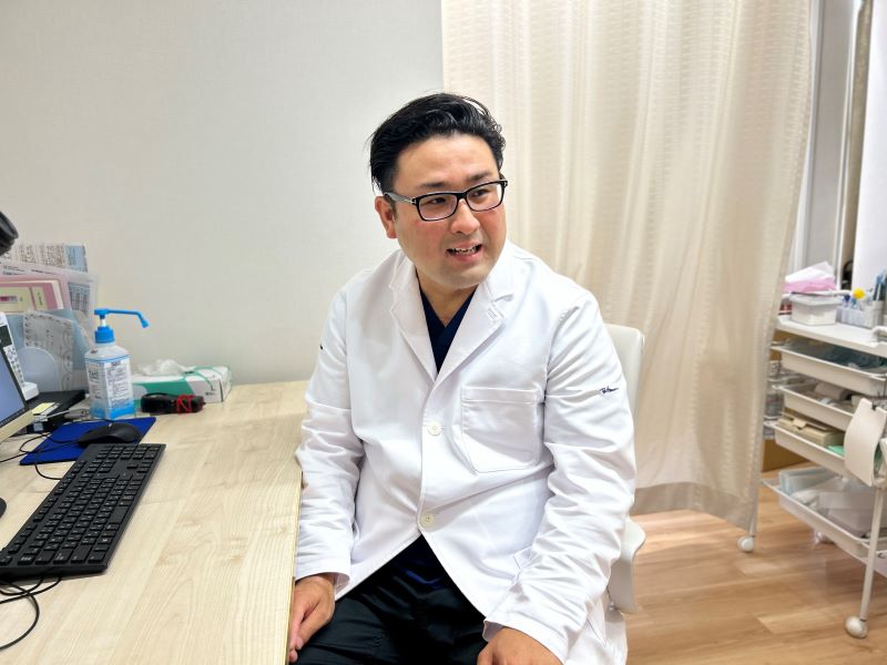 横浜金沢文庫皮膚科クリニック