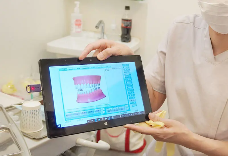医療法人大晶会　うおずみ歯科クリニック
