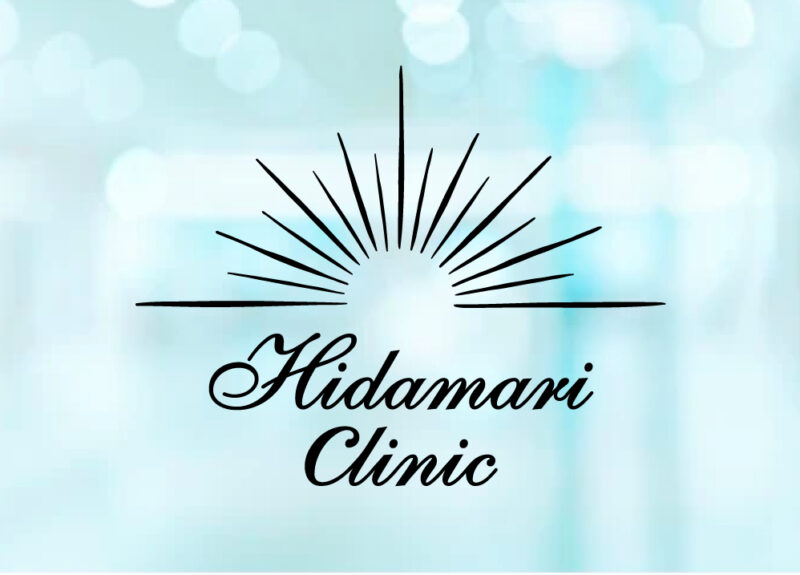 陽だまりクリニック 六本木院