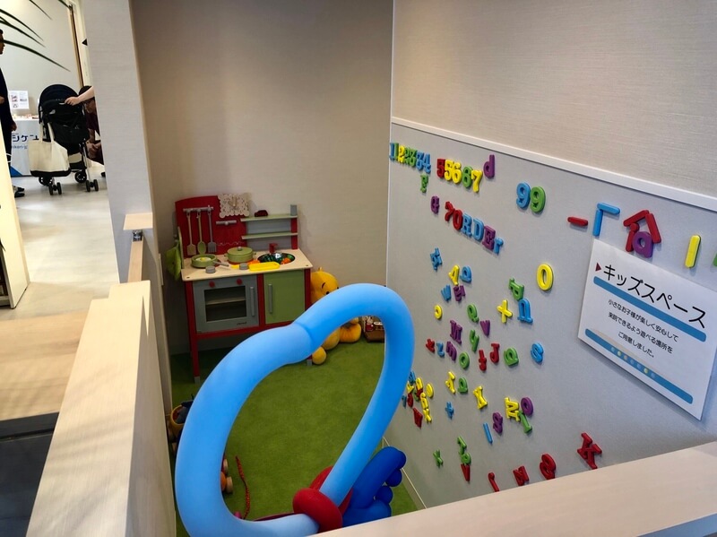 江古田たかはし歯科クリニック