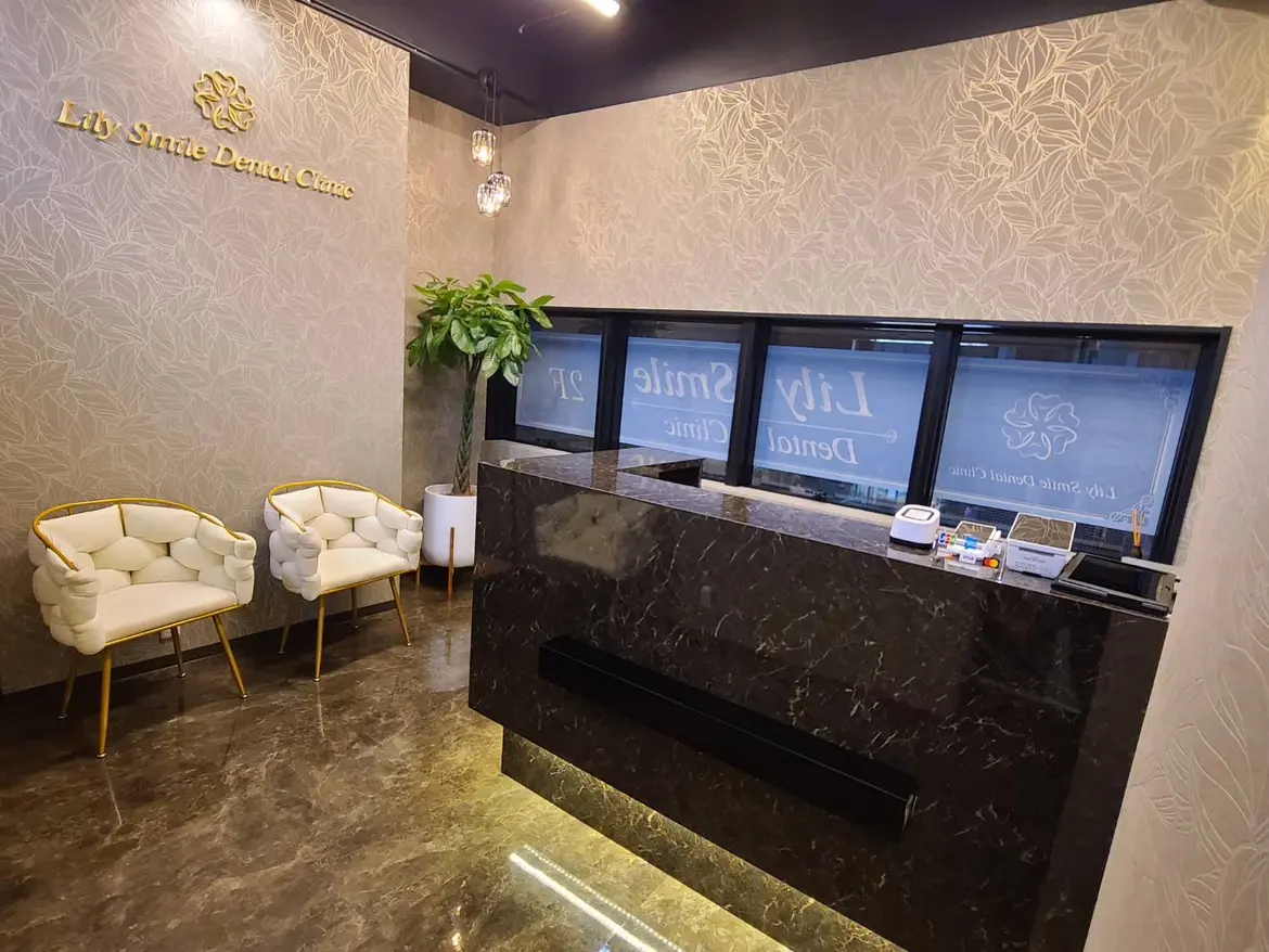 Lily Smile Dental Clinic