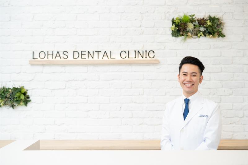 LOHASデンタルクリニック