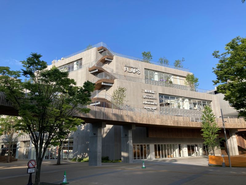 流山ハピネス歯科