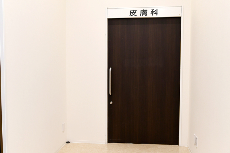矢田眼科・皮膚科クリニック岐阜
