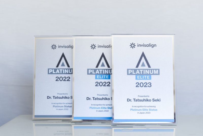 妙蓮寺歯科クリニック