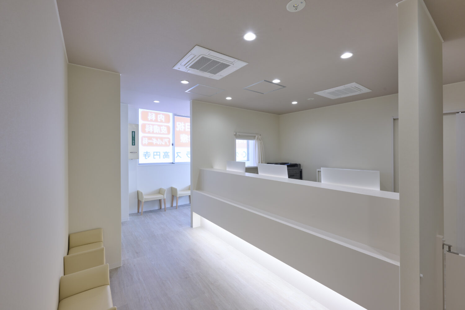 クリニックプラス高円寺