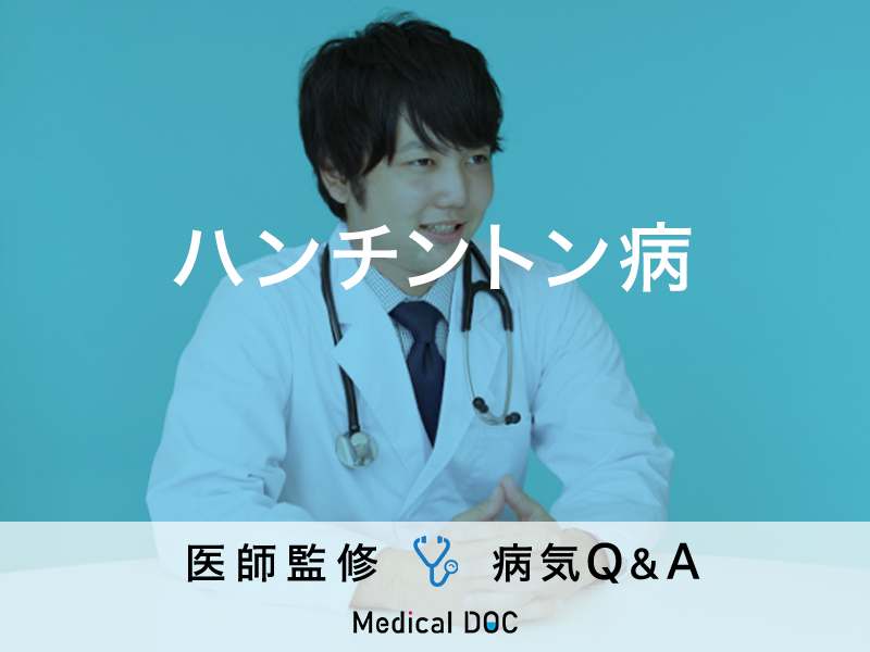 ハンチントン病における舞踏病の原因は何ですか?