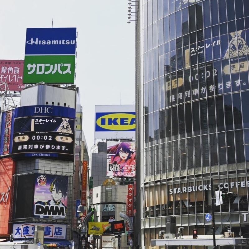 渋谷センター街れいわクリニック