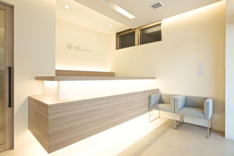 大船総合歯科クリニック