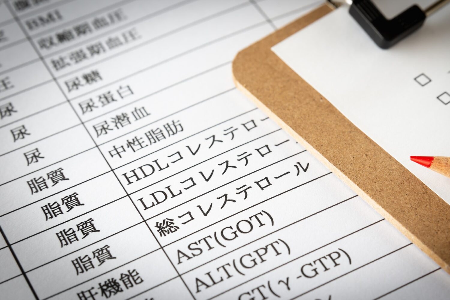 6. 検討すべき臨床試験はありますか?