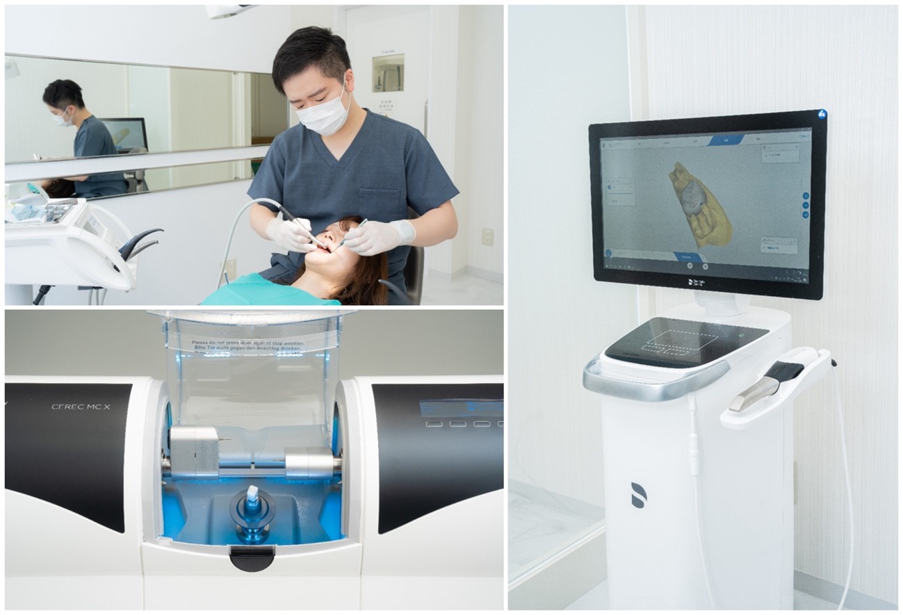 アレスタ新宿デンタルオフィス