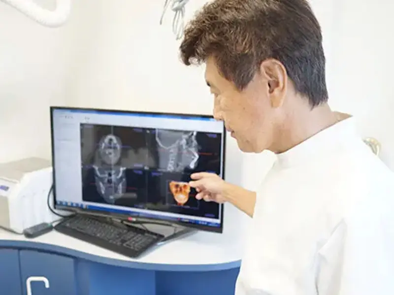 タカラデンタルクリニック