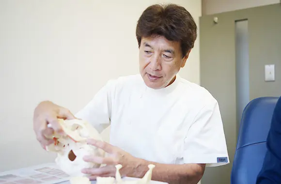 タカラデンタルクリニック