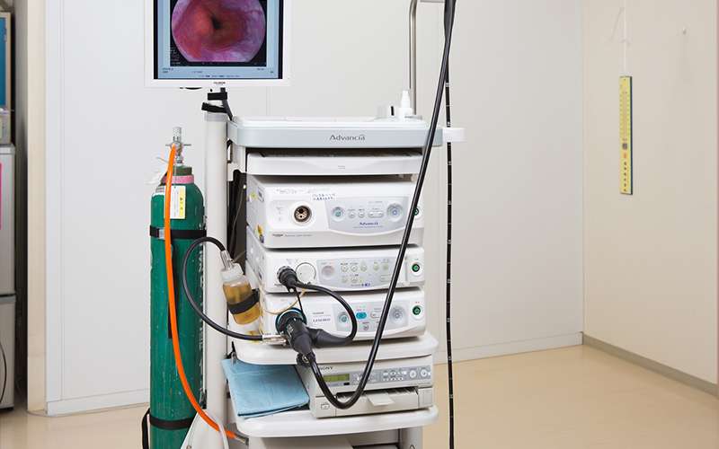 有馬外科胃腸科