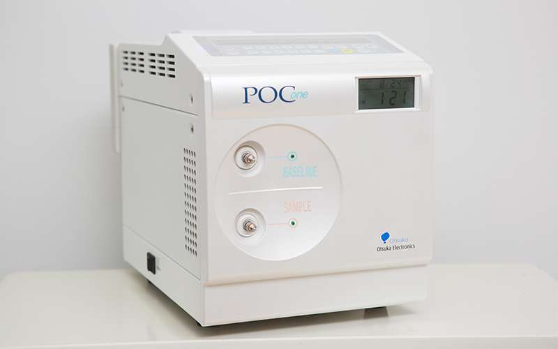 有馬外科胃腸科