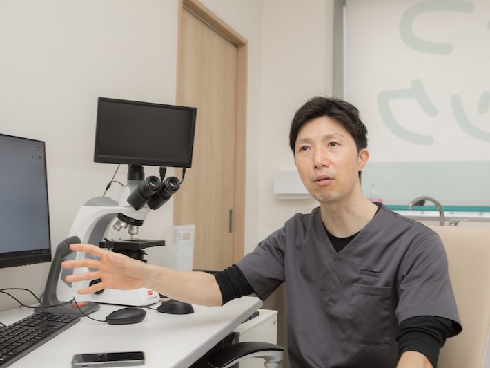 かねみつクリニック