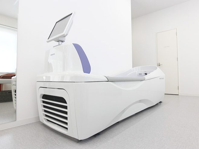 おざき整形外科クリニック