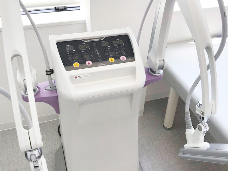 おざき整形外科クリニック