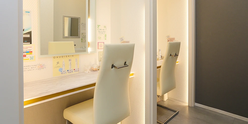 あつた皮ふ科・美容皮膚科クリニック