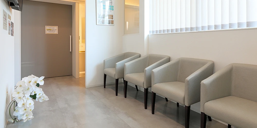 あつた皮ふ科・美容皮膚科クリニック