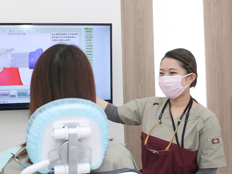 しんじょう歯科医院