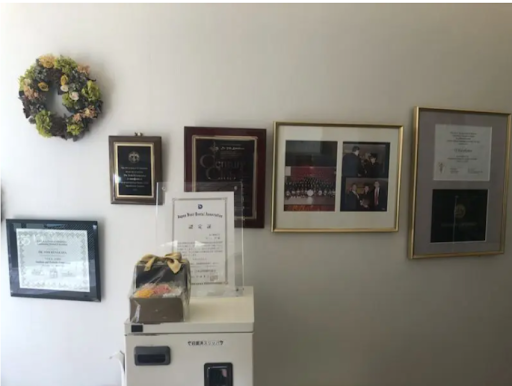 練馬洋歯科クリニック