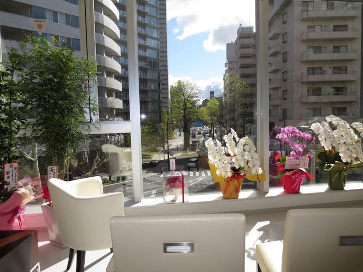 一番町南診療所あかねクリニック