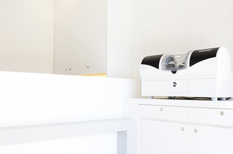 磯野デンタルクリニック岩本町一丁目