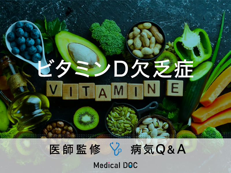 B-12欠乏症の診断