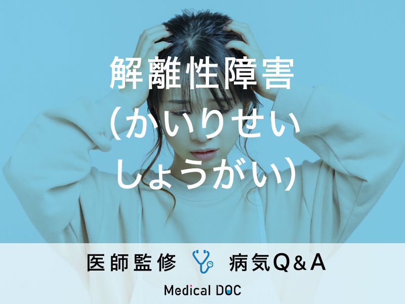 助けを求めるべきとき